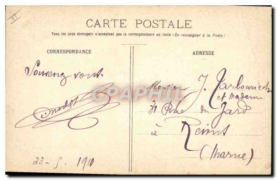 Soldats en permission — La première permission !! — E.R. PARIS (Modèle déposé, n° 14.877) — Verso