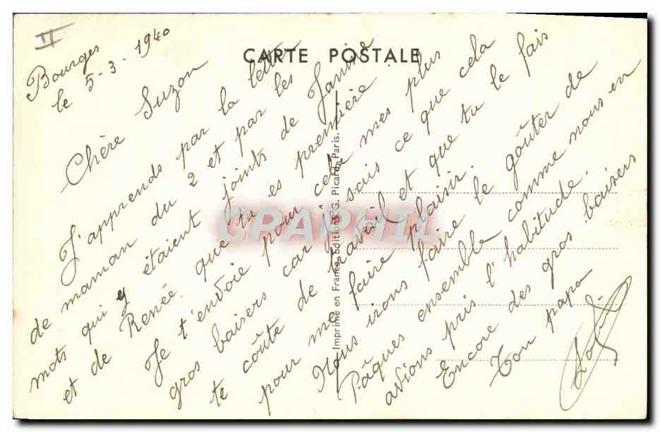 Soldats au magasin — caricature — Jeancheral — Verso