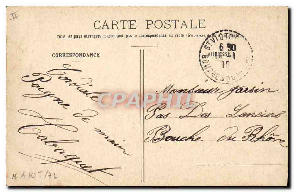 L'exercice du salut — E.R. PARIS (Modèle déposé n° 14877) — Reverso