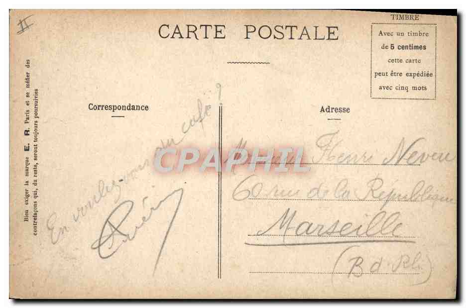 Scènes Militaires — Soldats en réanimation — E.R., Paris, Modèle déposé n° 14877 — Verso