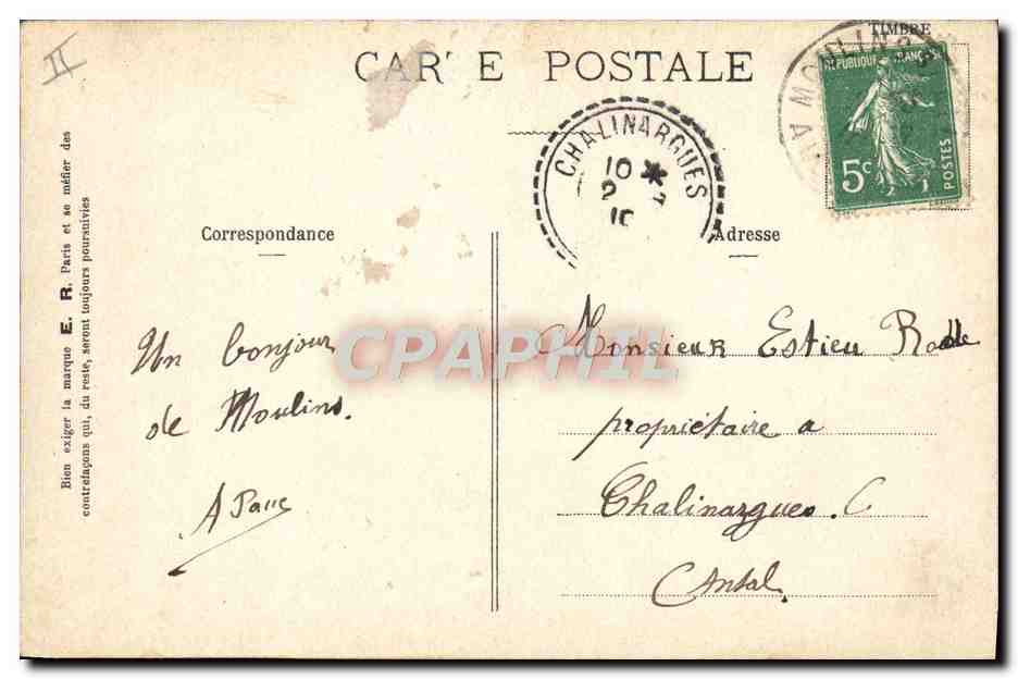 Scènes militaires — Avant l'inspection — E.R., Paris, Modèle déposé n° 15551 — Reverso