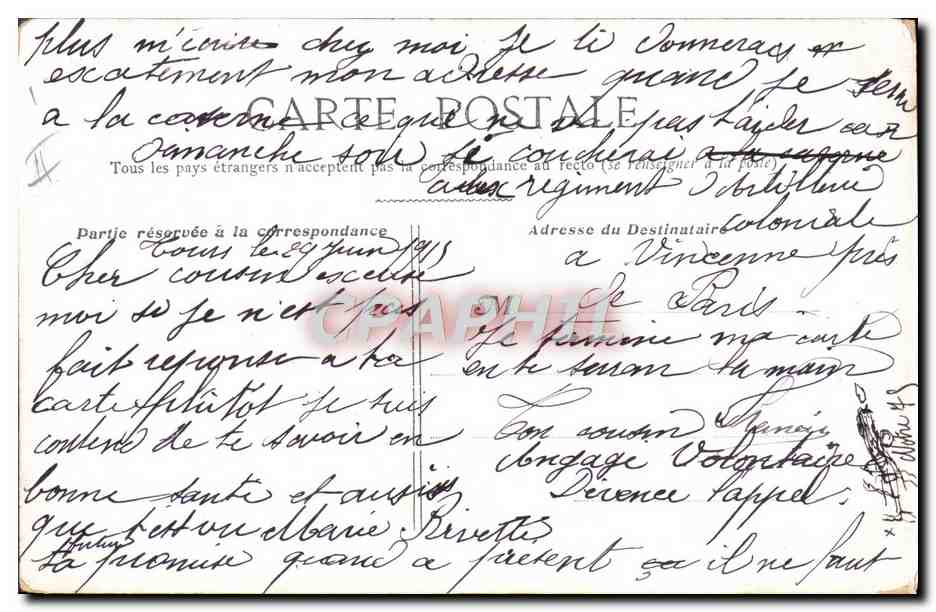 Nos Artilleurs — Le Premier Coup — E.A. PARIS DEPOSÉ — Verso