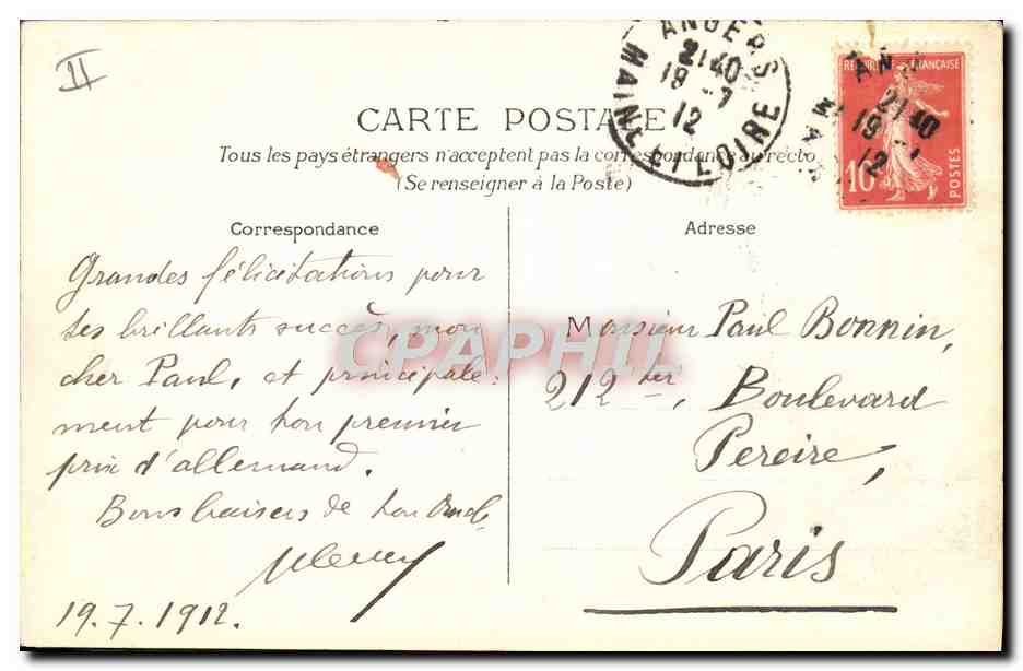 Soldats en ville — En ville — Chromo-Litho, KLEIN & Cie, Epinal — Reverso