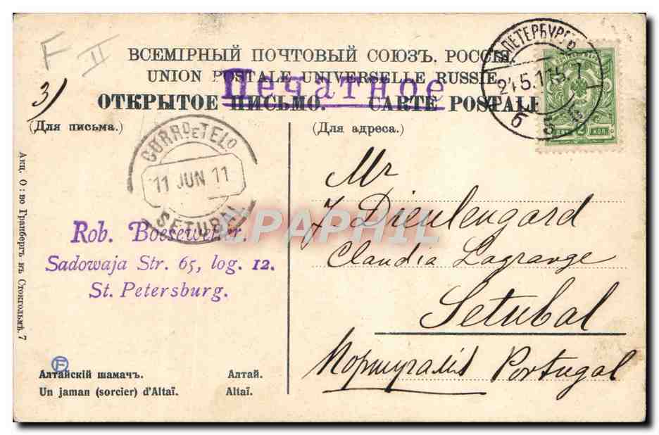 CPA Indiens Un jaman sorcier d'Altai  — Rückseite