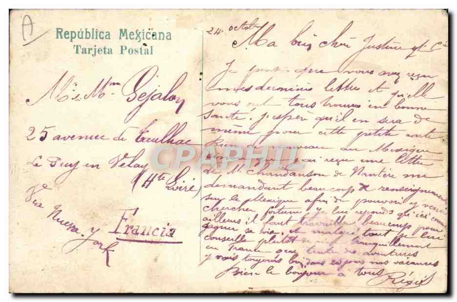 CPA Folklore Mexico Femme Tabac  — Verso
