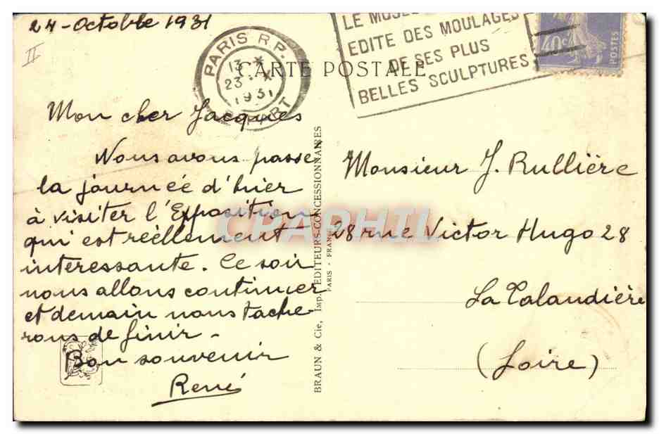 CPA Paris Exposition coloniale internationale 1931 Pavillon des Tabacs — Rückseite