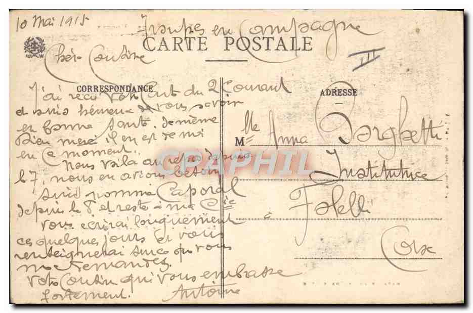 Chapelle de la Chapelotte — Maison Forestière de la Chapelotte — Les Cols des Vosges — Verso
