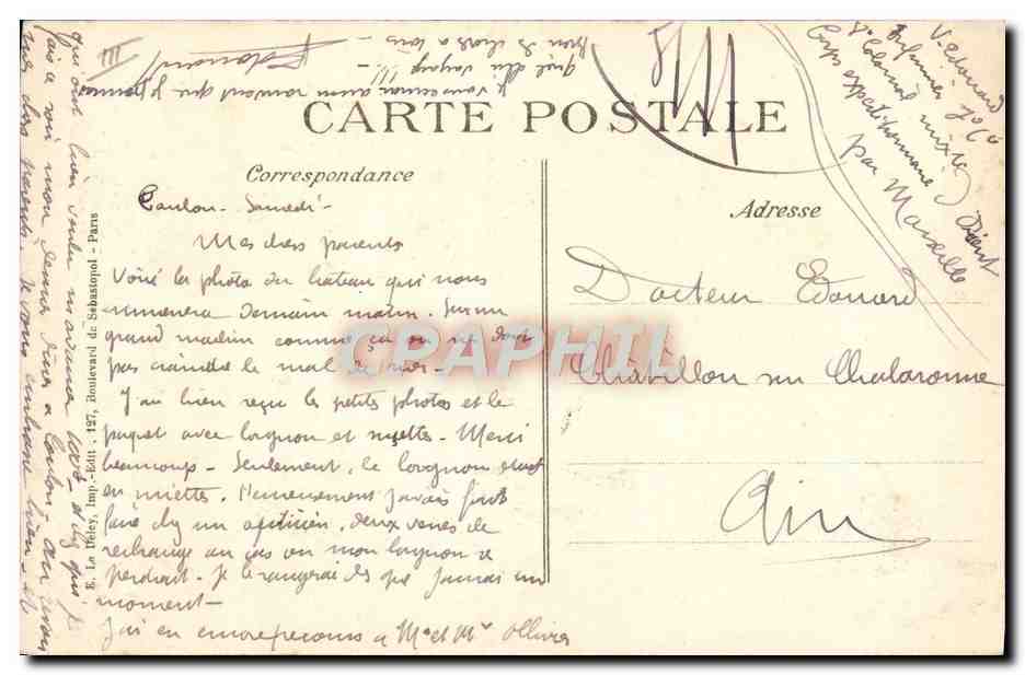 CPA Bateau Paquebot Transatlantique France  — Verso