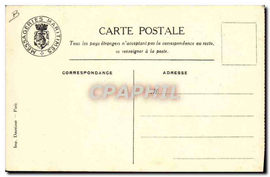 Cabine à 4 couchettes — 2e classe — Messageries Maritimes — Verso