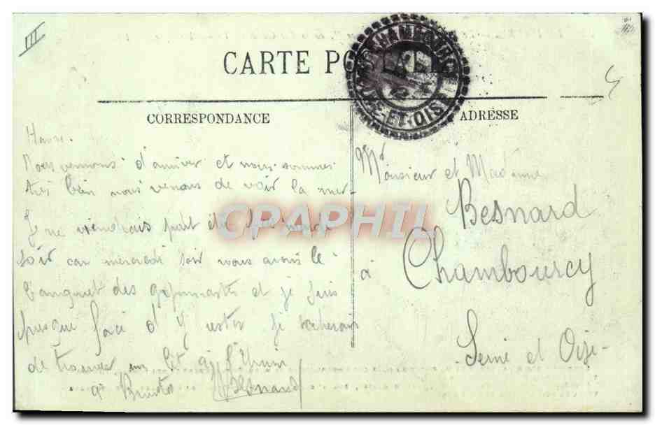 Le Havre — Le paquebot "La France", de la Cie Générale Transatlantique — n°55 — Reverso