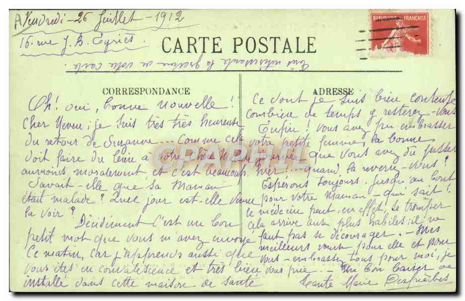 Le Havre — Le paquebot 'La France' de la Cie Générale Transatlantique — LL. n°741 — Verso