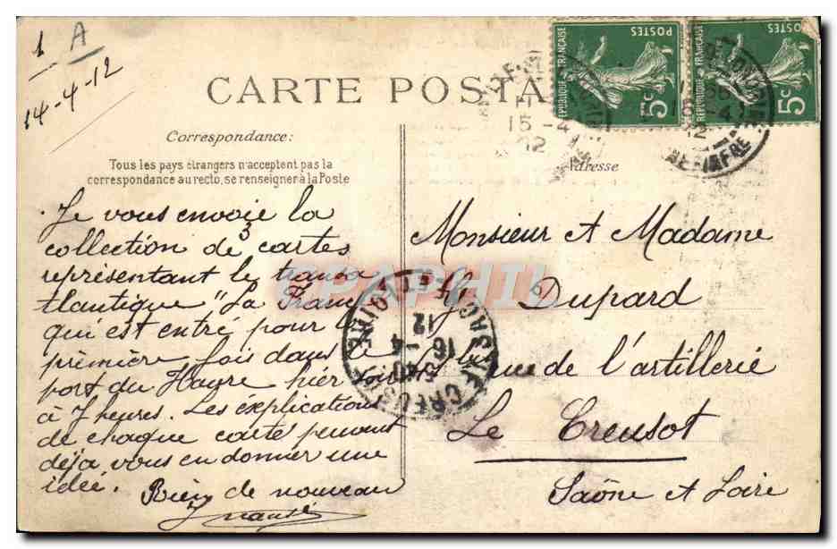 Le Havre — Il transatlantico "La France" — Verso