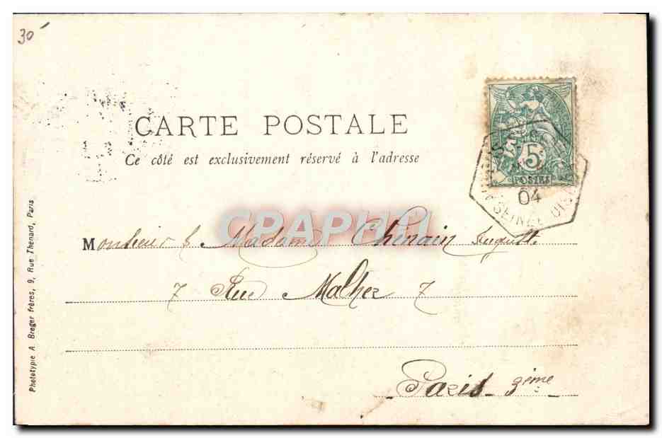 CPA Ane Mule Auvers Saint Georges Chateau de Gravelle La cascade de Vintue  — Rückseite