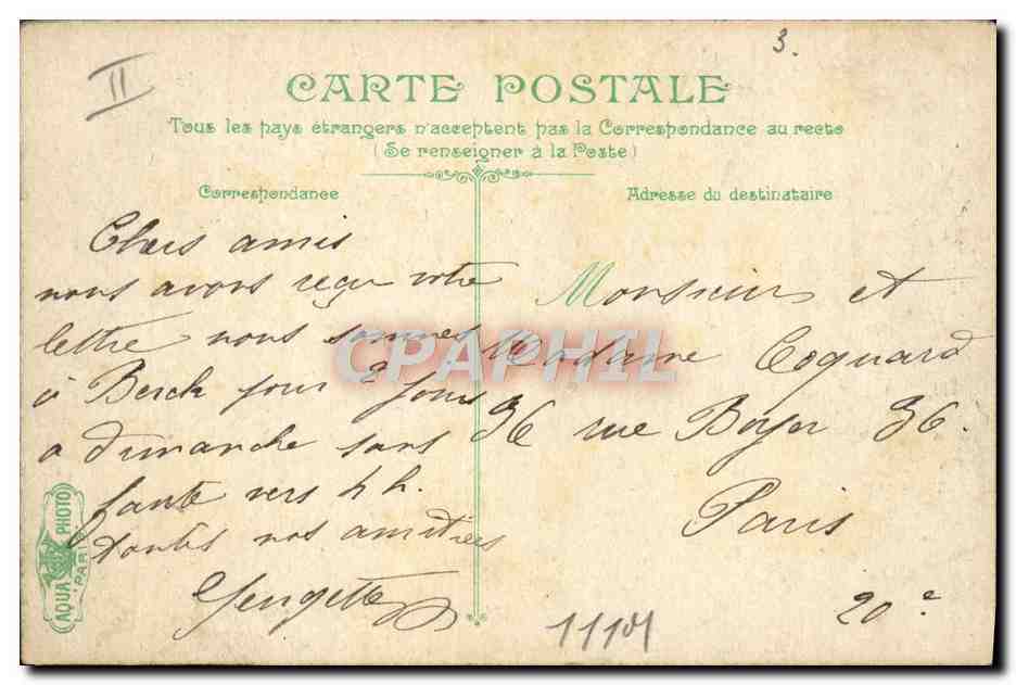 CPA Ane Mule Berck Plage L'heure du bain  — Rückseite