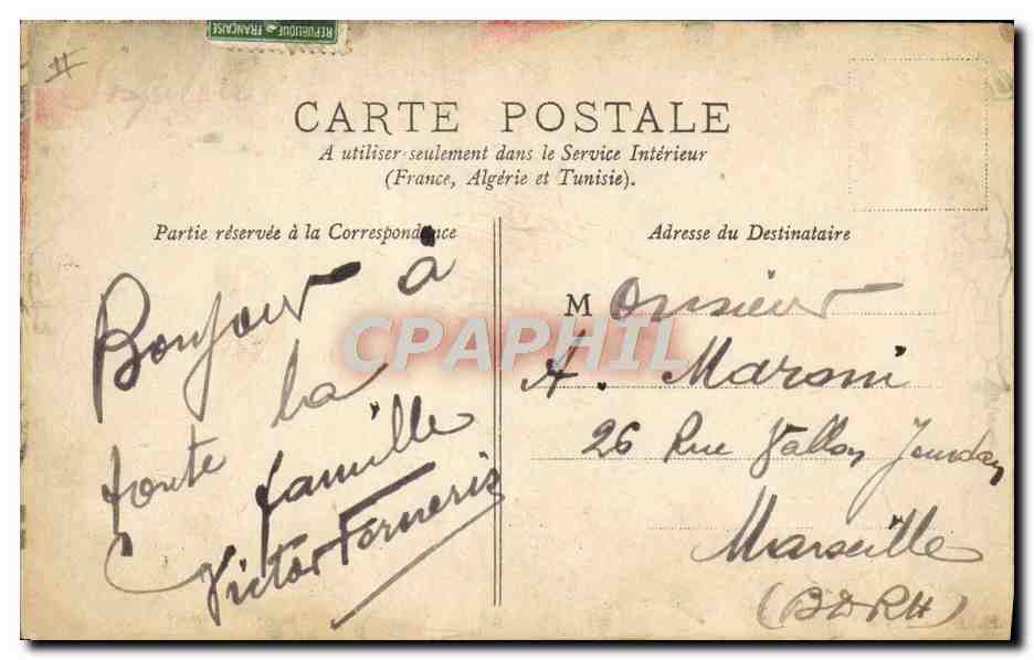 Soldats se lavant — Le Lavabo — E.P. -13- — Verso