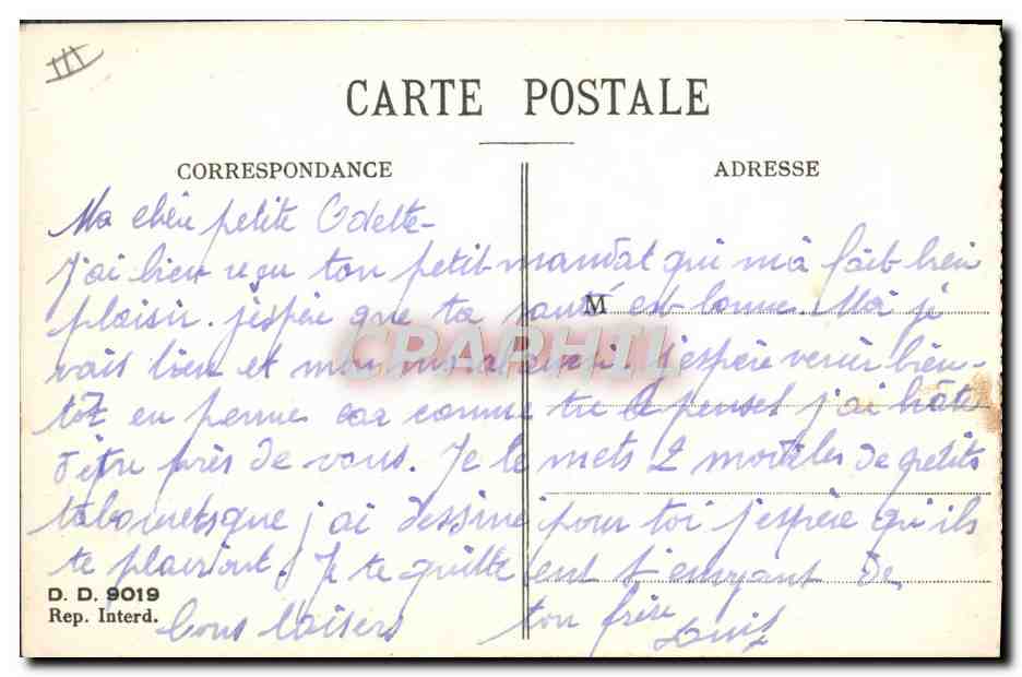 Permissionnaires à la visite — P. Gaillard — Verso