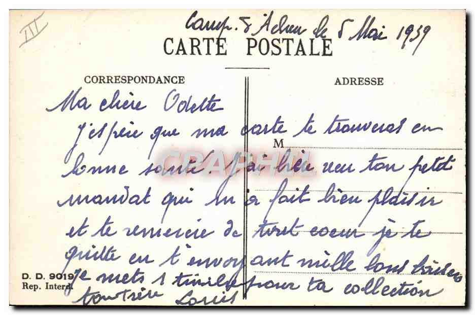 Soldats en chambre d'hôpital — caricature humoristique — J. Gaillot, n° 9019 — Reverso