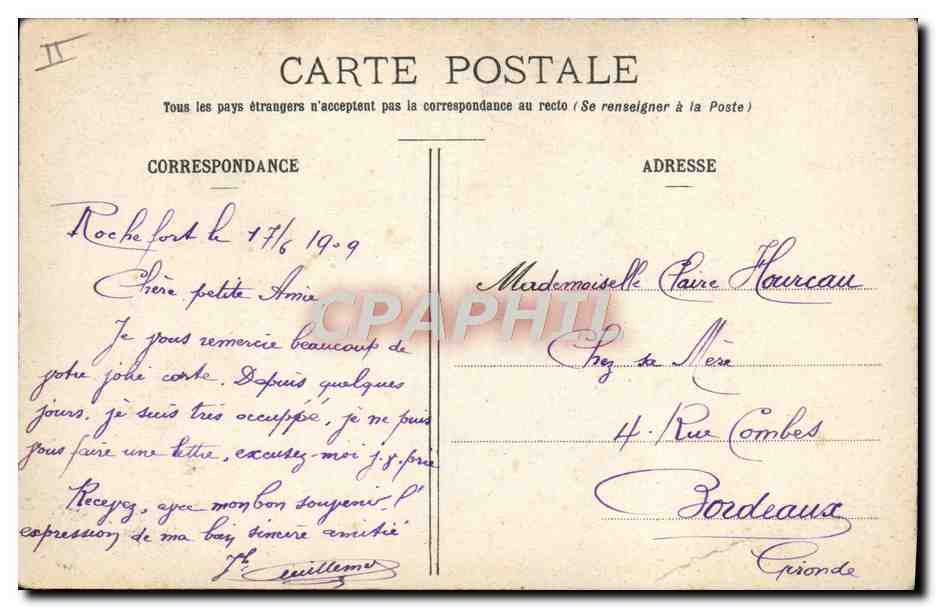 Séance de théorie — Éditeur E. F., Paris — Déposé — Verso
