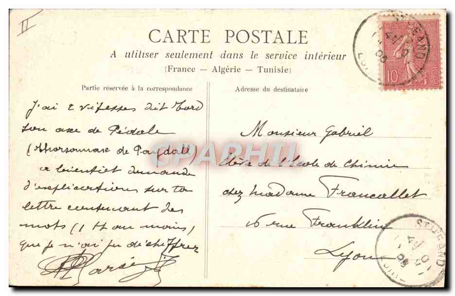 CPA Folklore La vie aux champs Ca mord t il Peche Pecheur — Verso