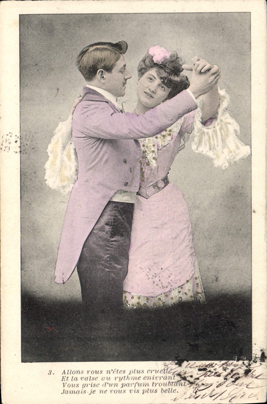 Dancers in stage costume — poetic text — unknown publisher, no. 3