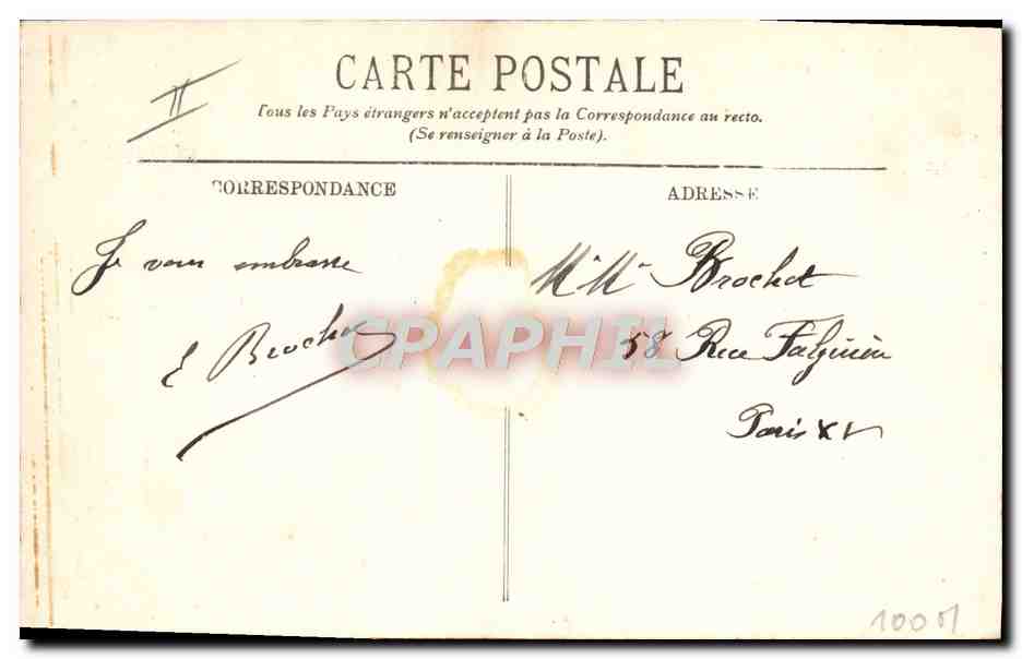 Le Havre — Le Transatlantique "La Touraine" — LL. n°354 — Reverso