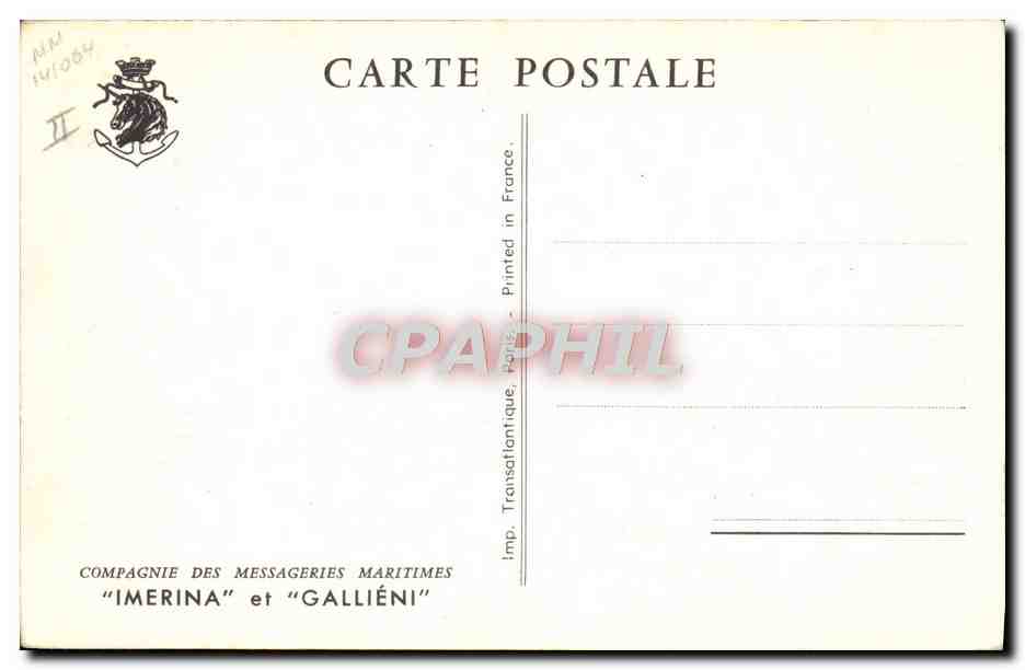 CPA Bateau Compagnie des Messageries Maritimes Imerina et Gallieni — Verso