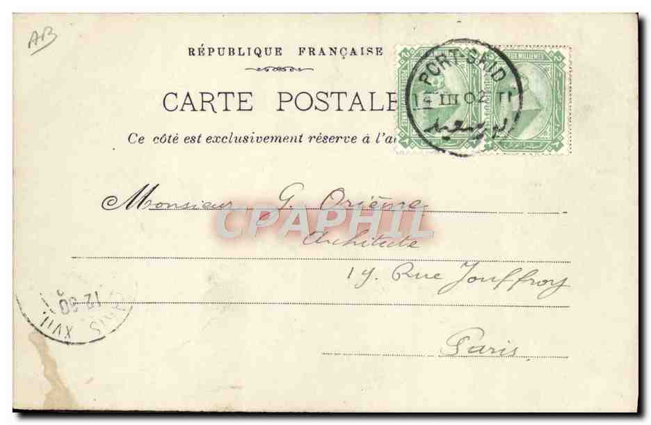 CPA Bateau Paquebot Indus Messageries Maritimes  — Verso