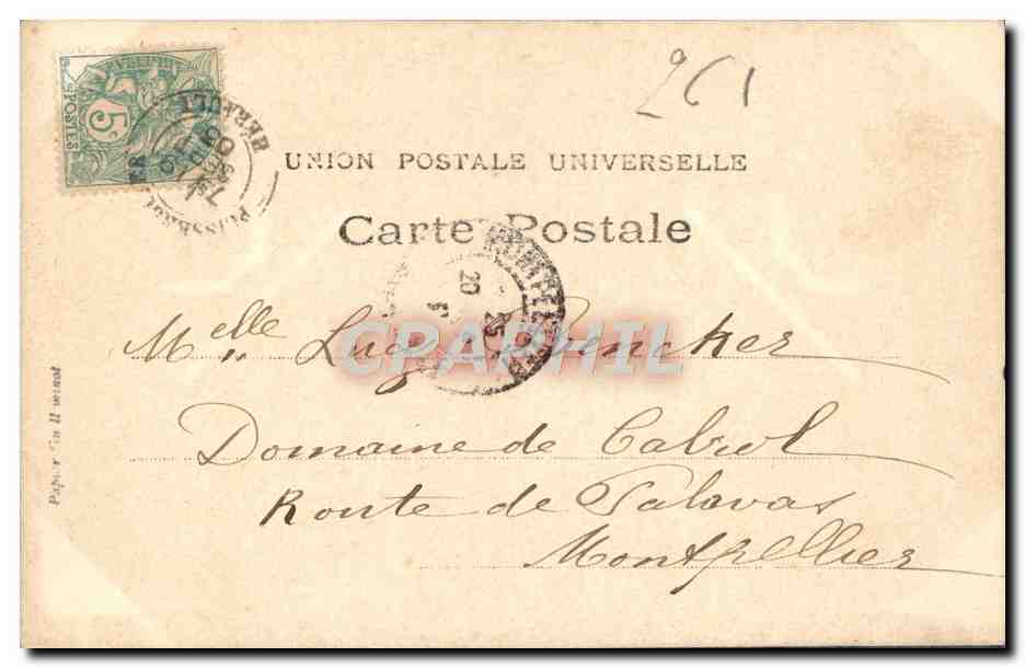 CPA Fantaisie Napoleon 1er intime L'imperatrice Marie Louise accompagne le roi de Rome — Rückseite