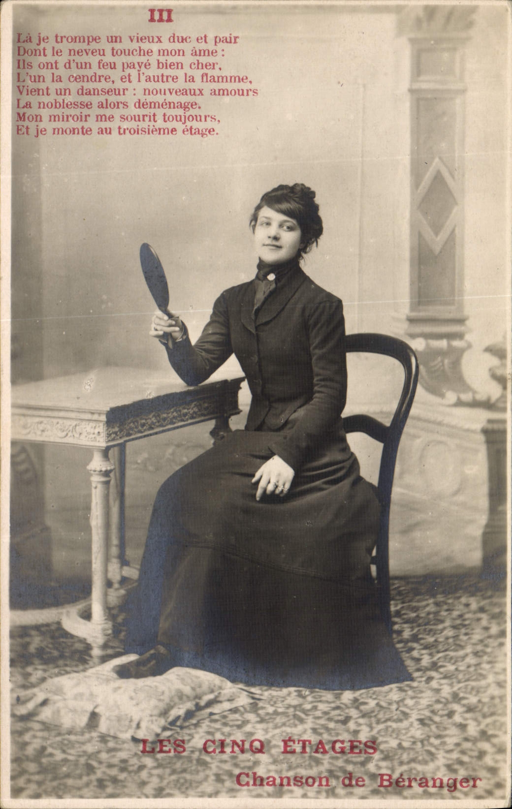 Femme assise tenant un miroir — Chanson de Béranger — Éditeur non visible