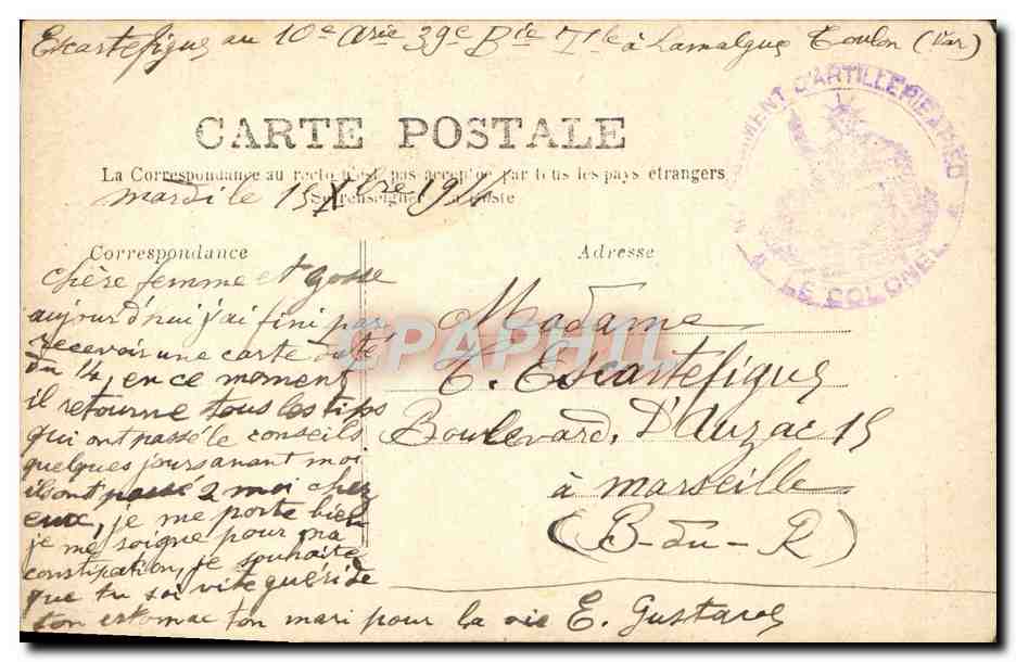 CPA Fantaisie Femme — Rückseite