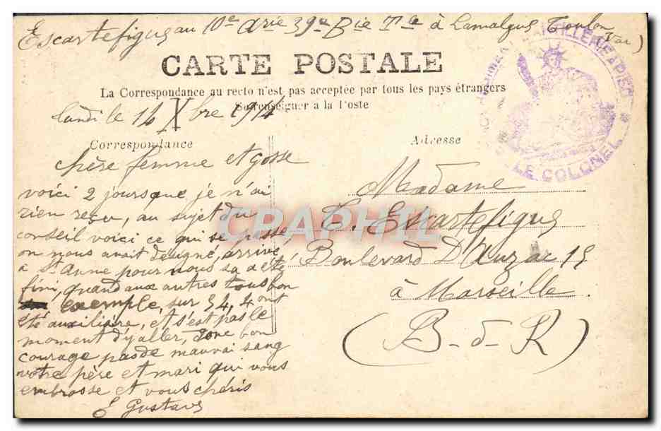 CPA Fantaisie Femme Fleur — Rückseite