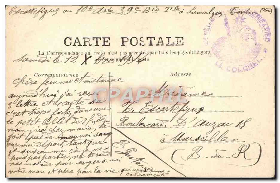 Femme tenant une fleur — jeu de mots 'Beaucoup' — éditeur MYTIL, n° S.31 — Achterkant