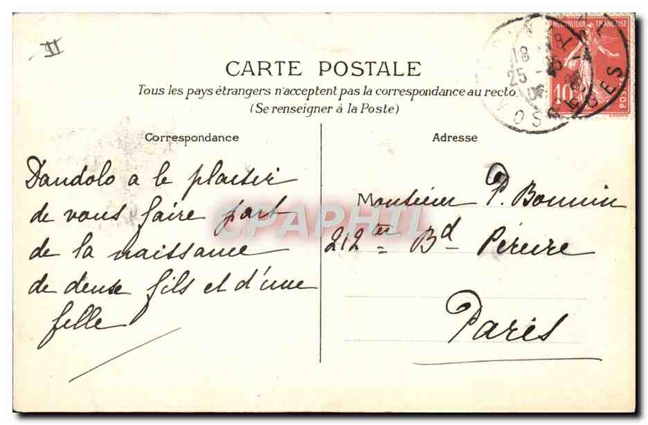 Soldats en uniforme blanc portant des seaux — La soupe — Chromo-Litho, KLEIN & Cie, Epinal — Reverso