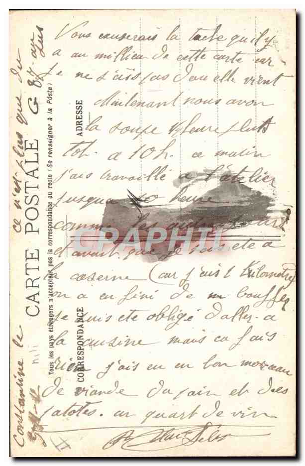 Soldats en train de jouer à la patate — E. R. PARIS, Modèle déposé n° 14877 — Reverso
