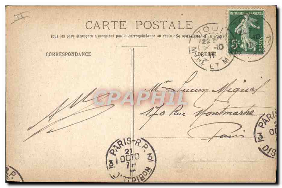 Soldats en train de se battre avec des polochons — Aux Polochons !! — E.R. PARIS (Modèle déposé) n° 14877 — Reverso