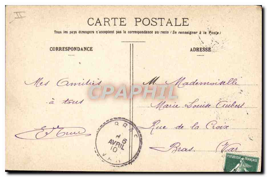 L'ARMÉE MODERNE — 9 h. du matin - Le lever — R. PARIS (Modèle déposé, N°15/08) — Verso