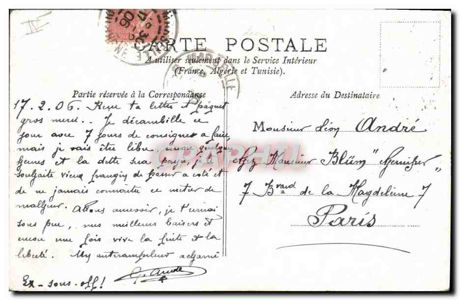 Soldats et train — Demain au Réveil — (E.R.) Paris Déposé — Verso