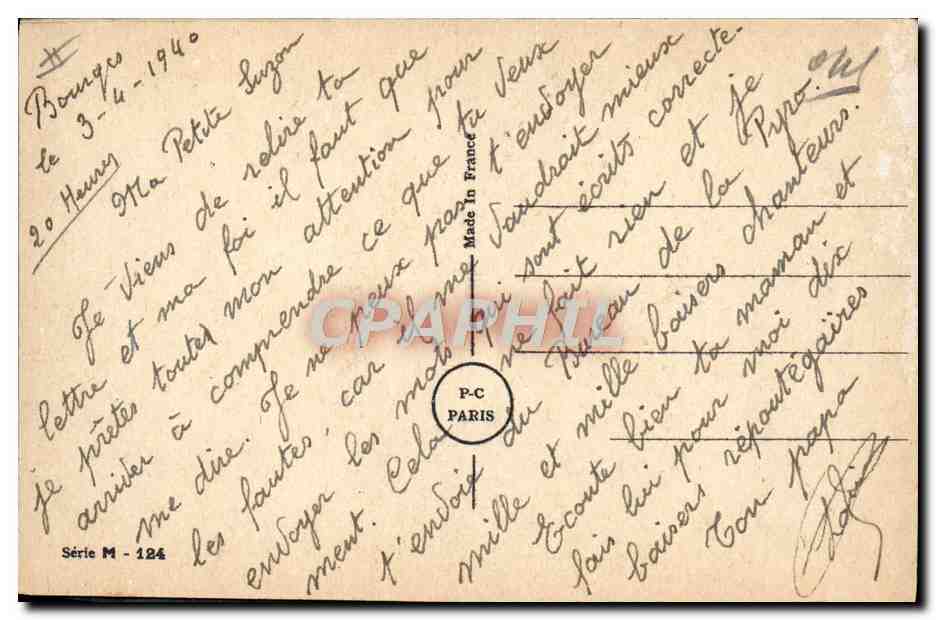 Soldat en service de santé — humour militaire — éditeur P-C PARIS, série M-124 — Verso