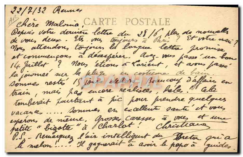 CPA Folklore Fete des drapeaux Bretons Costumes de Ploare et Pont L'Abbe — Verso