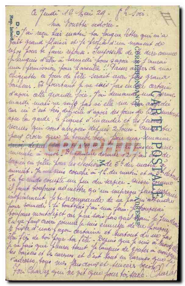 Télégraphe-Téléphone — scène de camp militaire — éditeur A. P. Allain, n° 24 — Rückseite