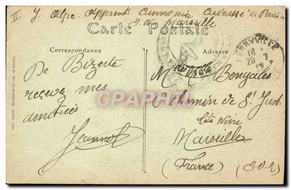 CPA Telegraphie Ferryville Plage et TSF — Rückseite