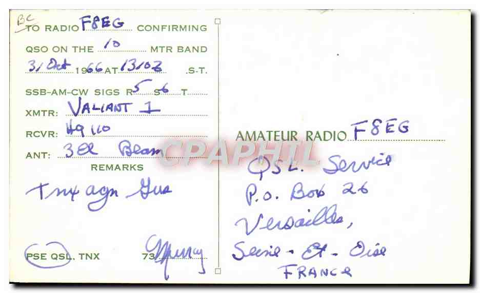 Friendship International Airport — Baltimore et Washington — éditeur inconnu, série 73 — Reverso