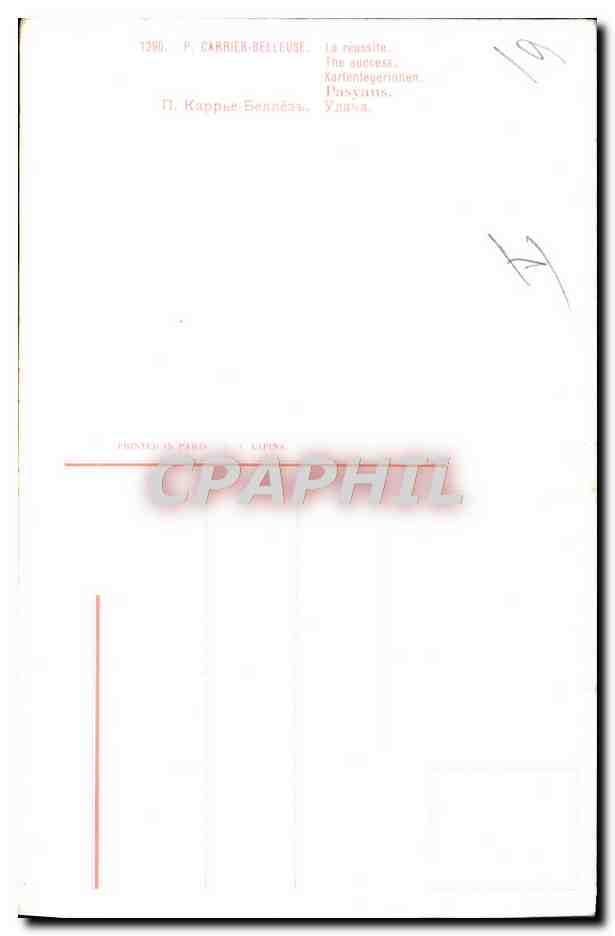 CPA Fantaisie Danse Carrier Belleuse La reussite Cartes — Rückseite
