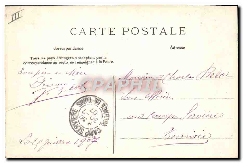 CPA Folklore Passeur  — Verso