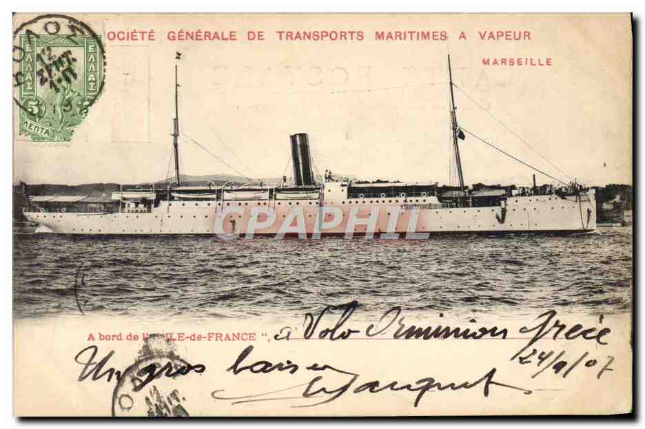 Navire à vapeur "VILLE-de-FRANCE" — Société Générale de Transports Maritimes à Vapeur, Marseille — éditeur Moillot