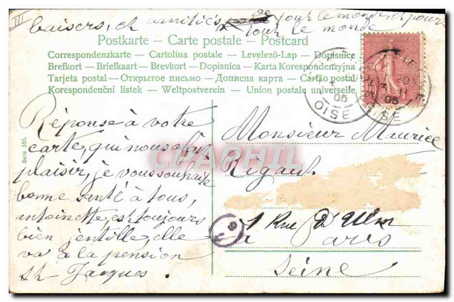 CPA Fantaisie Femme Enfants Vaches Bibetons  — Rückseite