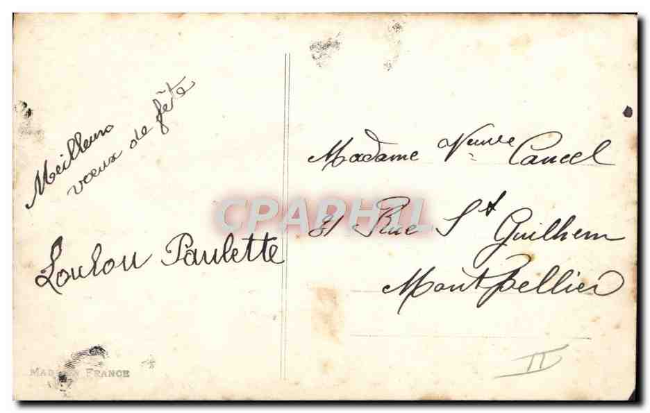 CPA Fantaisie Enfants — Verso