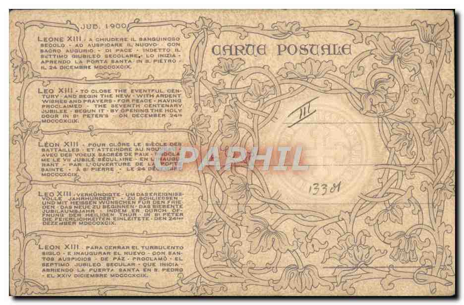 CPA Fantaisie Illustrateur Pape Leo XIII — Rückseite