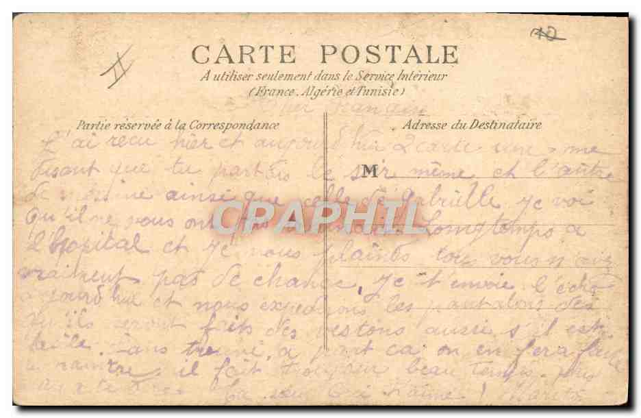 Marin — Marine — Norwins, Paris, n° 801 — Verso