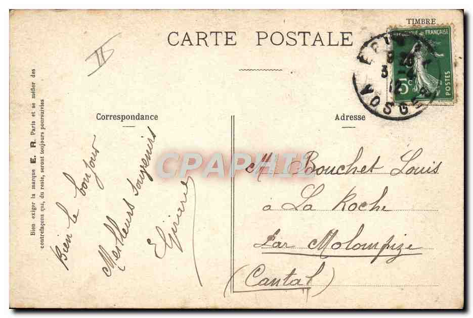 Saut des obstacles — La vie militaire — E.R., Paris, Modèle déposé n° 14877 — Verso